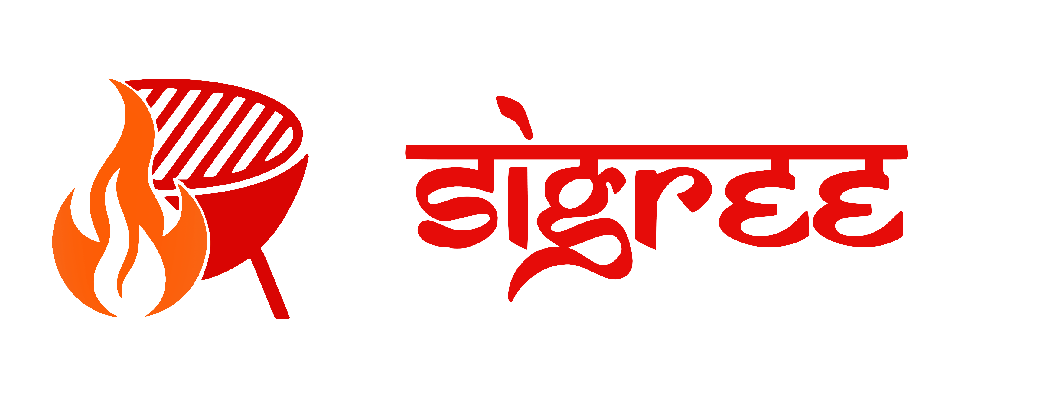 Sigree Indian Cuisine